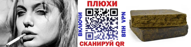 Цена Невьянск ГАШ Alpha-PVP Cocaine Мефедрон мега ССЫЛКА Бошки Шишки