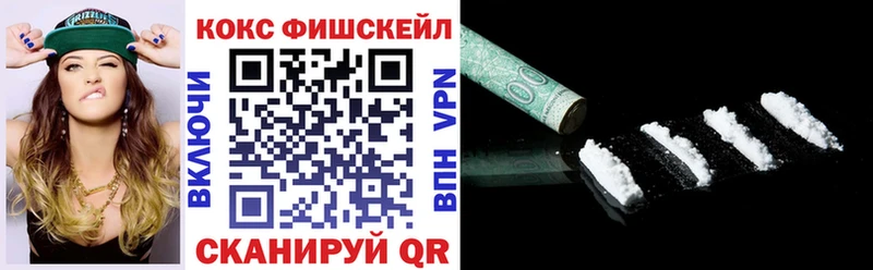 Cocaine 97%  Невьянск 
