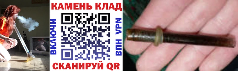 ГАШ Ice-O-Lator  Невьянск 