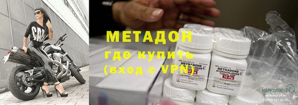 МДПВ Верхнеуральск