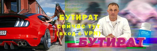 каннабис Верхний Тагил