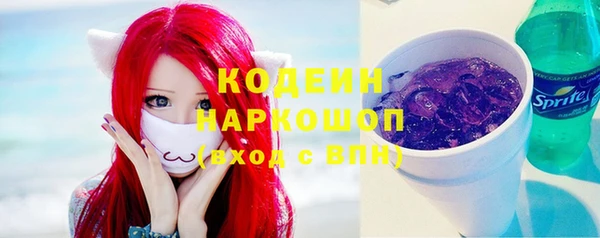 каннабис Верхний Тагил