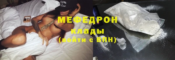 каннабис Верхний Тагил
