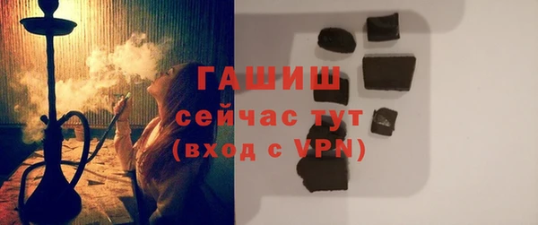MDMA Premium VHQ Бугульма
