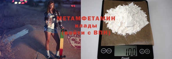 МДПВ Верхнеуральск