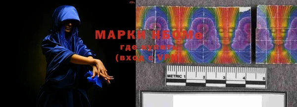 МДПВ Верхнеуральск