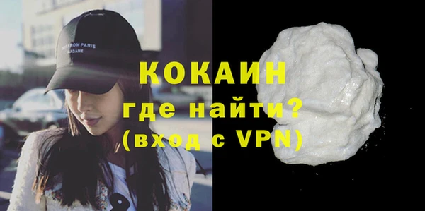 каннабис Верхний Тагил