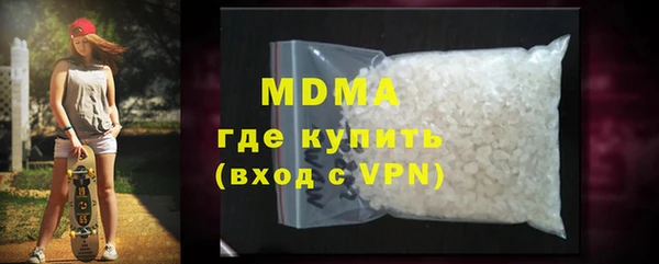 МДПВ Верхнеуральск