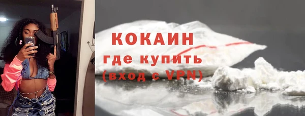 каннабис Верхний Тагил