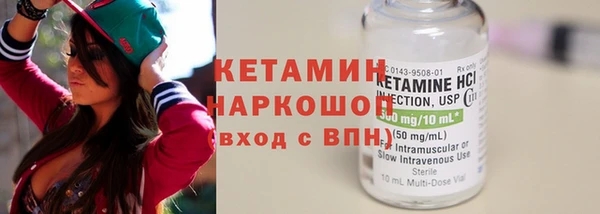 МДПВ Верхнеуральск