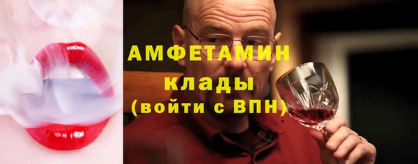 МДПВ Верхнеуральск