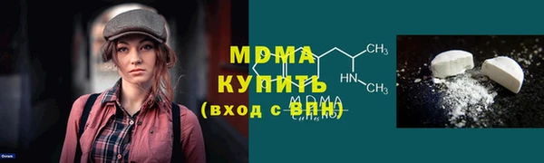 каннабис Верхний Тагил