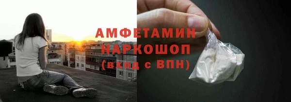 МДПВ Верхнеуральск