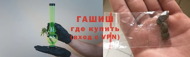 каннабис Верхний Тагил