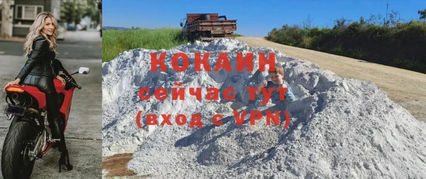 каннабис Верхний Тагил