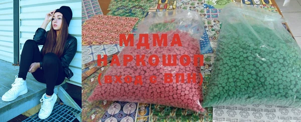 МДПВ Верхнеуральск