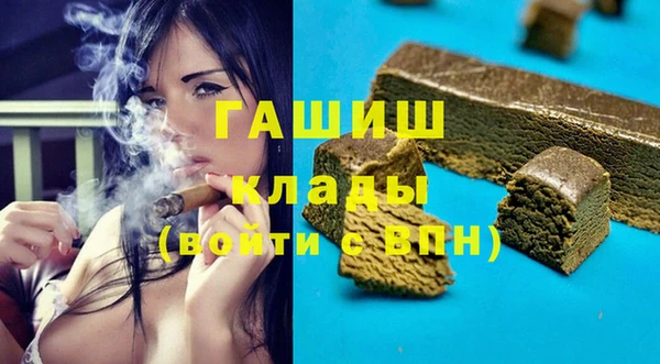 МДПВ Верхнеуральск
