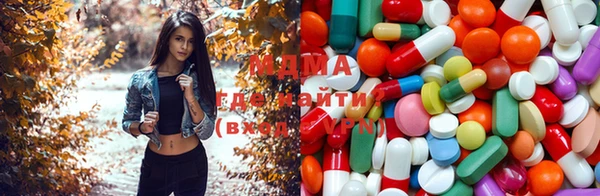 МДПВ Верхнеуральск