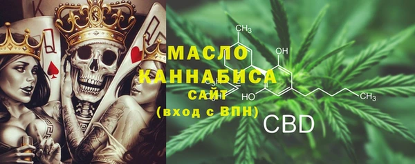 МДПВ Верхнеуральск