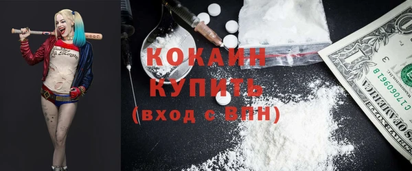 МДПВ Верхнеуральск