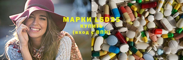 каннабис Верхний Тагил