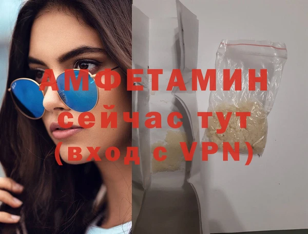 каннабис Верхний Тагил