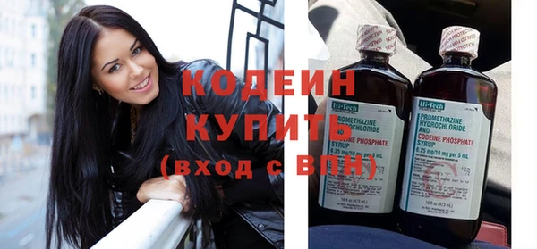 МДПВ Верхнеуральск