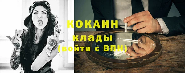МДПВ Верхнеуральск