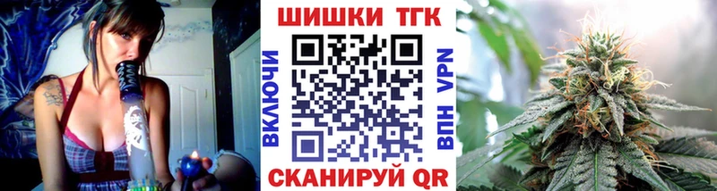 МАРИХУАНА индика Невьянск